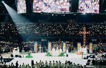 The National Catholic Youth Conference